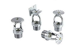 开式洒水喷头 消防自动喷水灭火系统中的关键组件