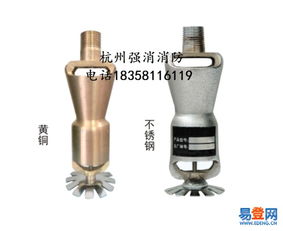 2017新型不锈钢PTS喷头 泡沫与水两用，便捷高效之选