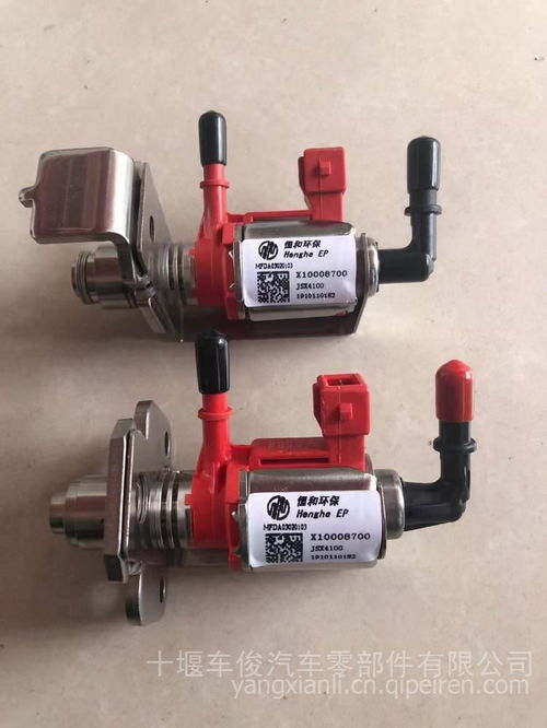 恒河尿素泵电动喷嘴12V/24V 高效喷射器的全面解析