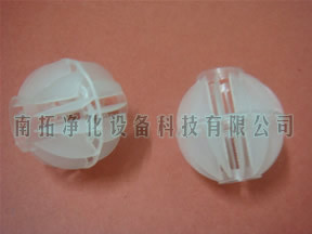 批发供应专业高品质PVDF洁净清洗喷嘴【附图】——东莞市南拓净化设备科技