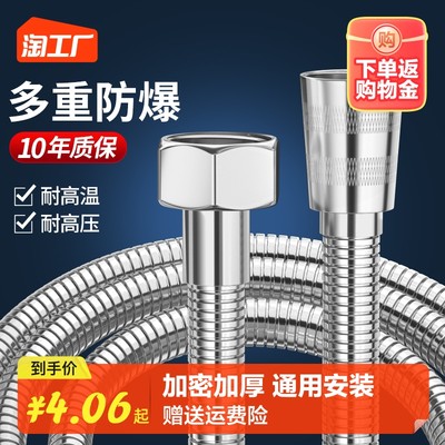 网购新风尚 喷头产品热潮背后的生活革命