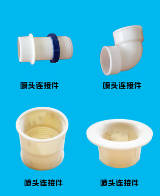 供应冷却塔直流喷头——提升冷却效率的关键部件与选型指南